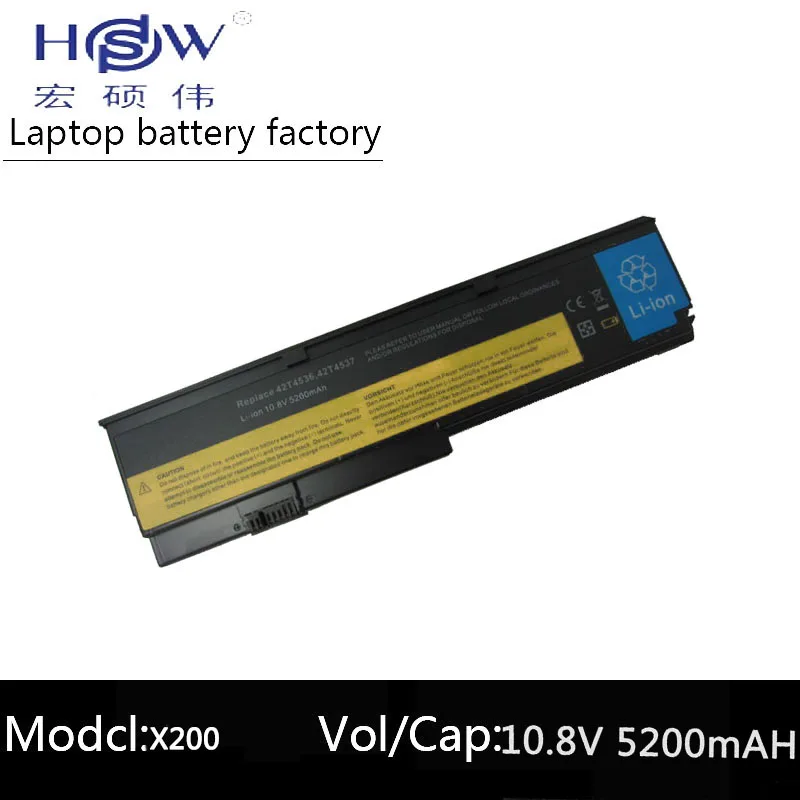 

5200Mah 6 cells Laptop Battery For Lenovo ThinkPad X200 X200s 42T4834 42T4835 43R9254 ASM 42T4537 FRU 42T4536 42T4538