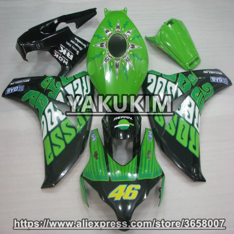 2012 cbr1000rr exhaust