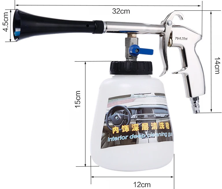 Пистолет для очистки Tornado для автомобиля, инструмент для чистки салона Tornador, пенка для снега, пистолет высокого качества