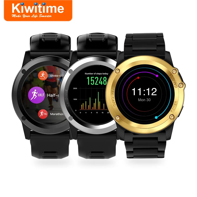 kiwitech smart watch