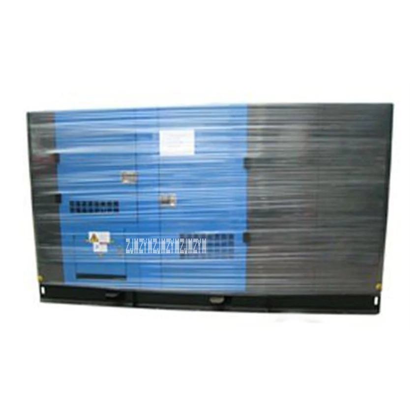 Высококачественные OCL-138/100kw акустический корпус для Mute дизель-генератор 100kw 125kva 6 цилиндров бесщеточный поколения Лидер продаж