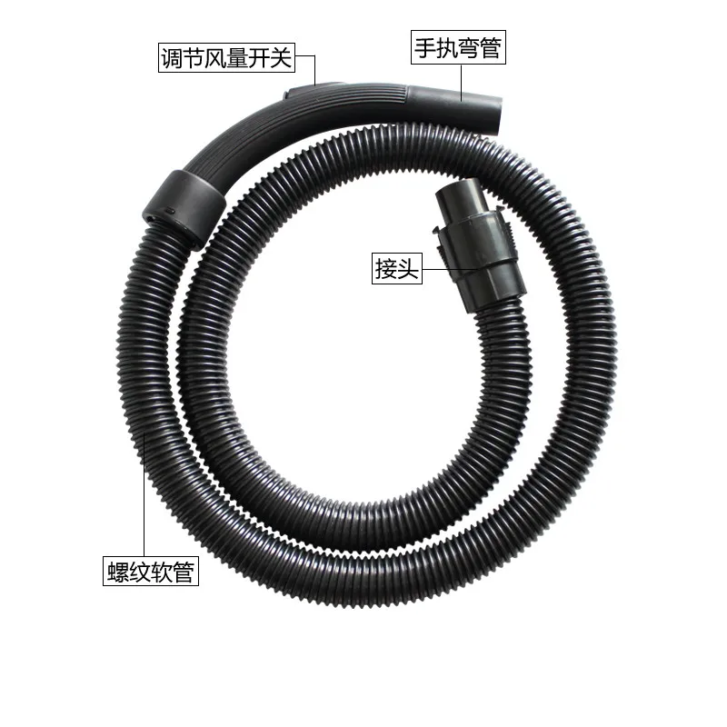 Convertidor de piezas de aspiradora de manguera de 35mm a 32mm para karcher electrolux Midea QW12T-05E, vacío de QW12T-05F - Electrodomésticos