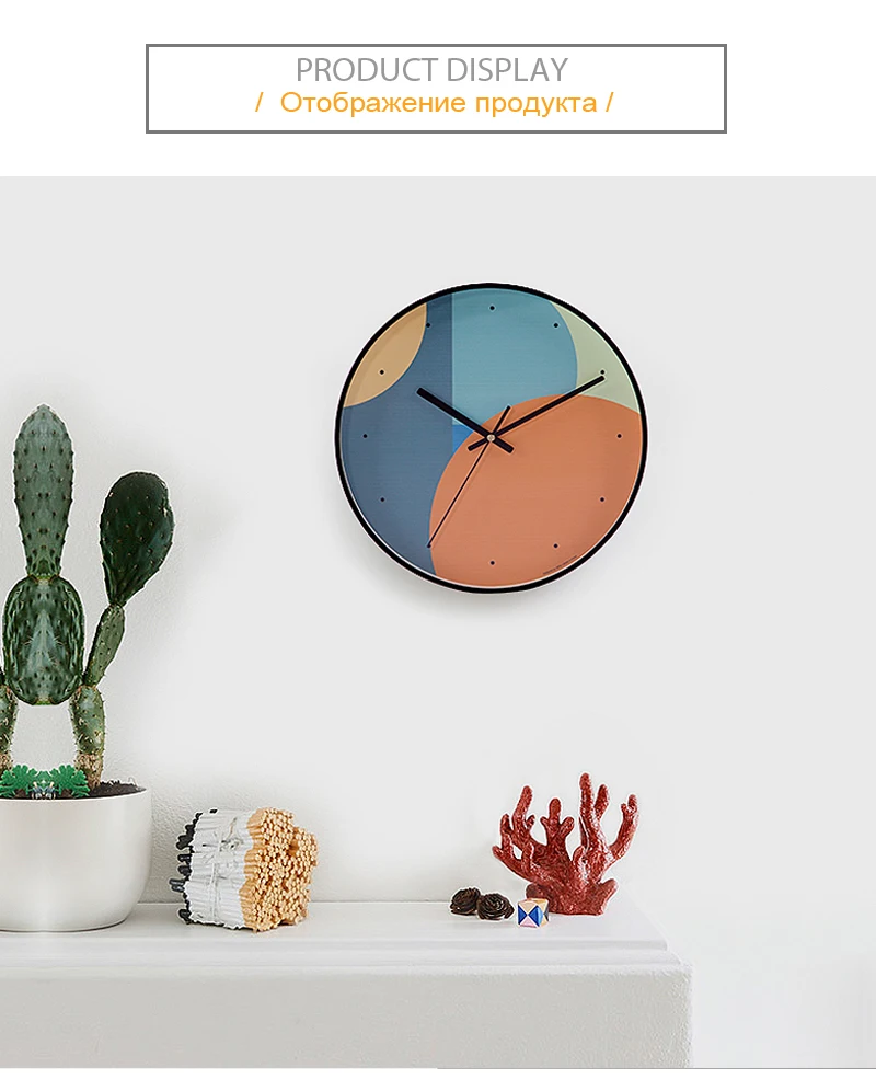 Wall Watch  (6)