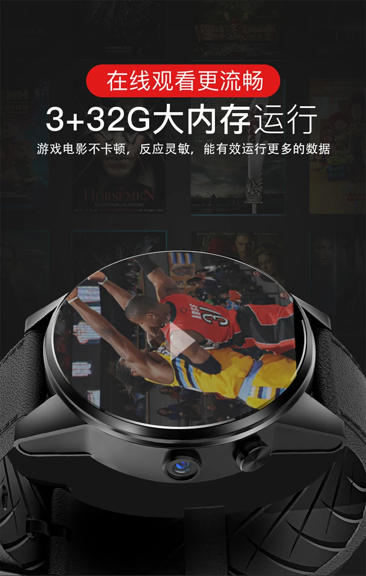 3 ГБ Оперативная память + 32 ГБ Встроенная память большой объем памяти smart watch Android 4G gps часы камеры 5MP sim-карты, смарт-наручные часы bluetooth pk allcall w2