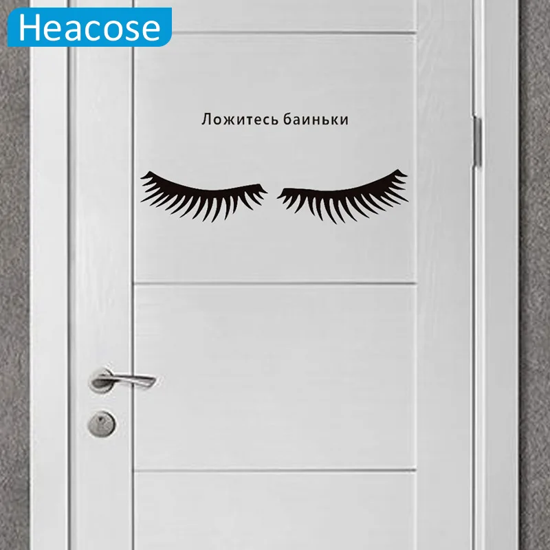 

Sleepy Eyes Eyelash Pattern Russian words Wall Sticker for bedroom door Eyes quotes be quiet Vinyl home decor art wallpaper