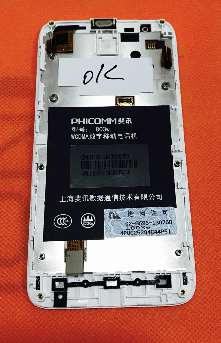 

Used Original LCD Display Screen + Touch Screen + Frame for PHICOMM i803w Free Shipping