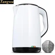 Электрический чайник чайники для дома 304 из нержавеющей стали автоматическая изоляция источника питания