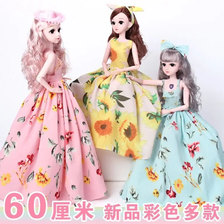 dolls cost