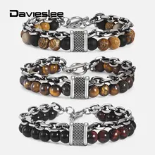Двухслойный мужской браслет натуральный камень тигровый глаз бисерный браслет, стеклянные бусины из нержавеющей стали Роло цепь OT Пряжка DDBM51