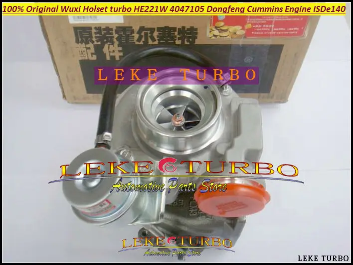 100% Original Wuxi Holset turbo HE221W 4047105 Turbocharger for Dongfeng Cummins Engine ISDe140 (8)