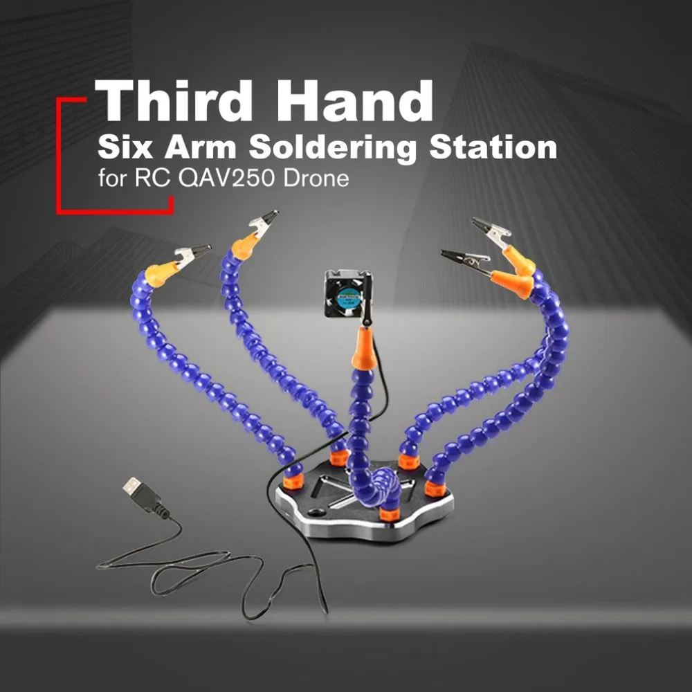 

Welding Strange Third Hand Six Arm Soldering Station Helper with USB Fan DIY Kit Spare Parts for RC Drone QAV250