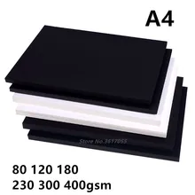 Papel Kraft A4 de alta calidad, 80-400GSM, blanco y negro, manualidades, fabricación de tarjetas artesanales, cartón grueso, novedad