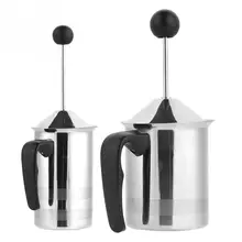 400/600 мл вспениватель молока из нержавеющей стали, Пенообразователь для молока, ручная Двойная сетка, встроенная пружинная пена, кофе, бытовая KitchenTool