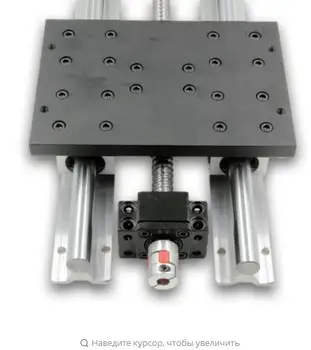 

Slide / line / table / NC module of linear coordinate travel of table SFU1605-1000mm+BKBF12+SBR16 LINEAR RAIL