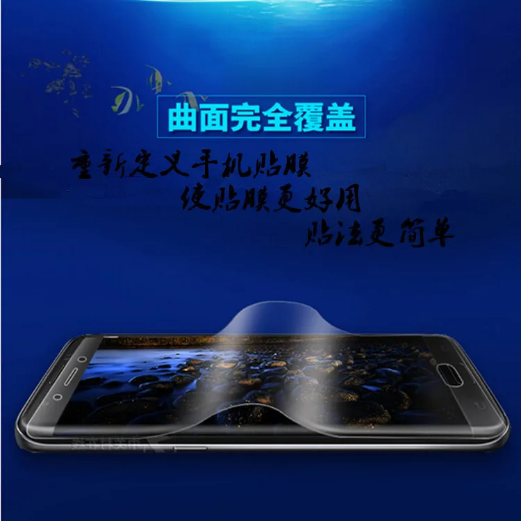 Полное покрытие мягкая ТПУ нано настоящая Гидрогелевая пленка для samsung Galaxy S10 S9 S8 S7 S6 edge Plus Note 9 8 FE 7 Защита экрана прозрачная