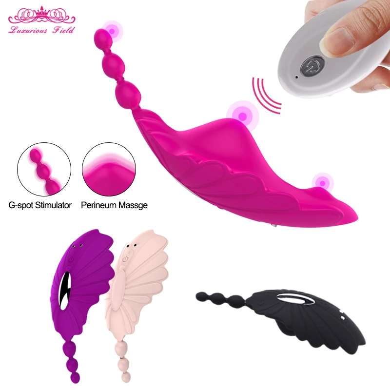 Vibrator (2)