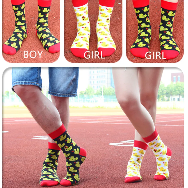 Мужские носки в стиле хип-хоп с изображением персонажей из мультфильмов, классные желтые носки с изображением уток, хлопковые носки для скейтборда, забавные носки с рисунками, повседневные носки для влюбленных