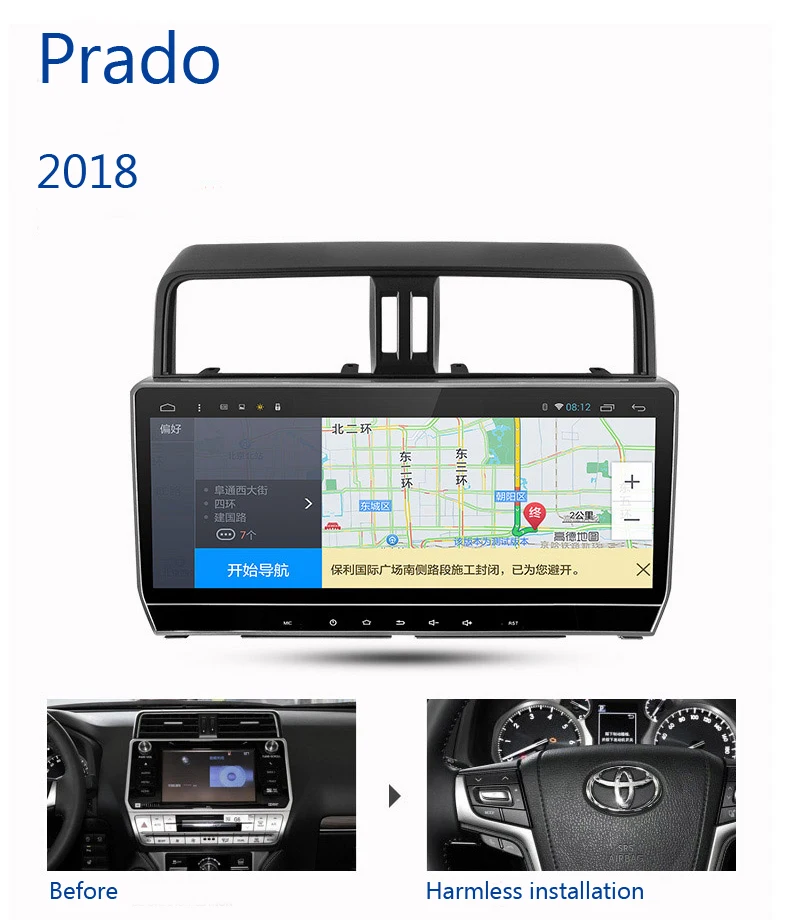 Cheap for Toyota toyota prado 2019 - 2018 car multimedia player 12.3 horizontal screen android car 2