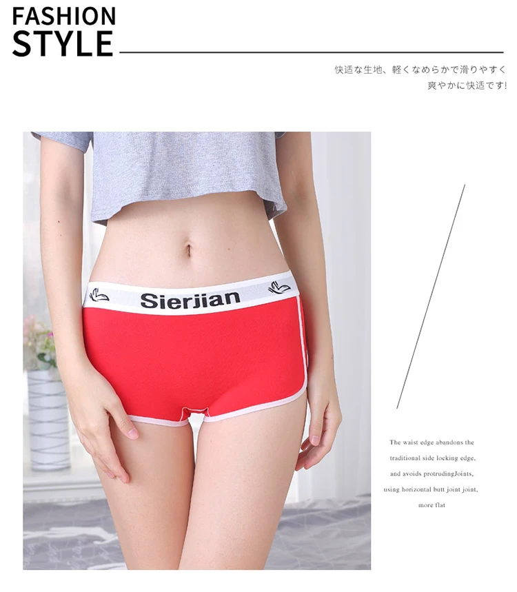 2PCS Fitness boyshorts women underwear cotton female Panties ladies Panty womens boxer briefs motion shorts Letter Fashion