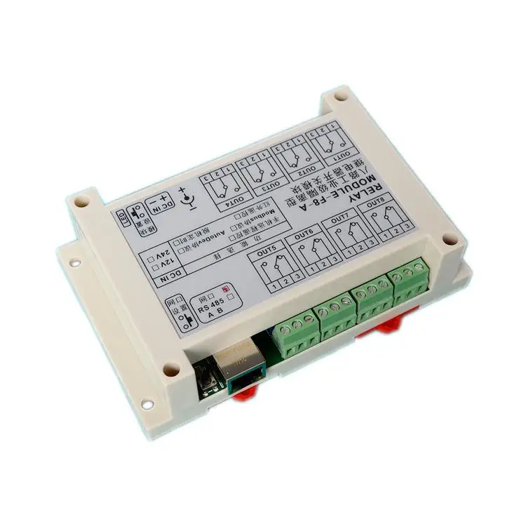 

8-way Ethernet WiFi mobile phone wireless remote intelligent remote control relay switch module