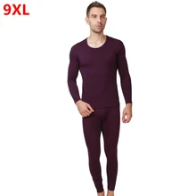 Мужская Осенняя НОВАЯ тонкая секция плюс удобрение XL Нижнее белье осенняя одежда длинные штаны костюм большого размера кальсоны