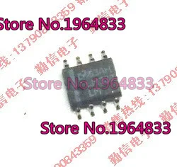 LM337LM SOP8 |