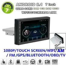 Универсальный 1 Din " 1080 P Автомобильный стерео радио gps Wifi 3g 4G BT DAB Mirror Link OBD