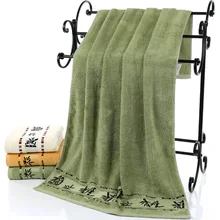 LYN& GY супер мягкое банное полотенце из бамбукового волокна бренд для взрослых toalhas de banho Большое банное полотенце s strandlaken 70*140 см 3 цвета