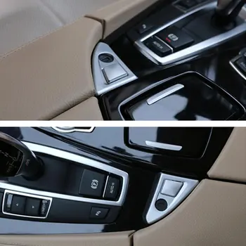 

New Front Seat Armrest Box Switch Button Knob Cover Trim Matt Silver Decoration For BMW 530i F10 530 520i 525li 2011-2016