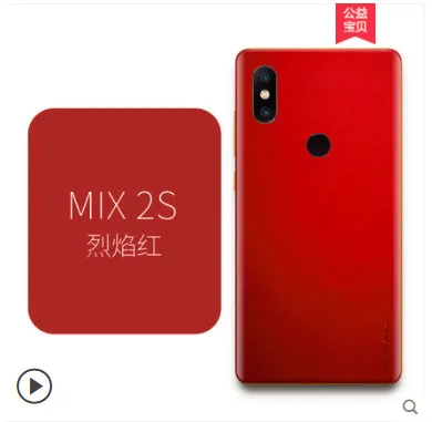 Xiaomi mi x 2s Роскошный чехол из натуральной кожи. Вставка 360 градусов полностью кожаный чехол для телефона для xiaomi mi Mix 2s - Цвет: color as photo