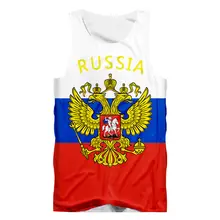 Россия безрукавки мужские лето 3d российский Орел флаг печати жилет подходит тонкий без рукавов футболки бодибилдинг одежда на заказ
