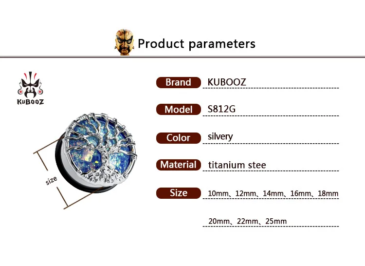 KUBOOZ тоннели для ушей, пирсинг, ювелирные изделия для тела, Дерево желаний, нержавеющая сталь, расширитель, модные ювелирные изделия, 00 г, 10 мм до 25 мм