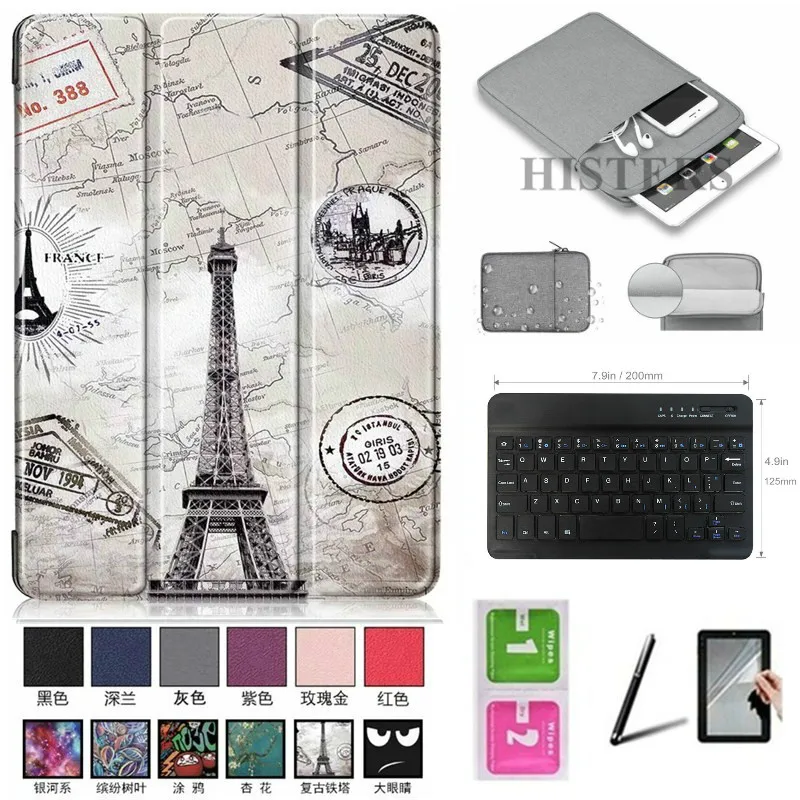 Accesorios Samsung Galaxy 8,0 2019 S pluma SM P200 SM P205 caso + teclado Bluetooth + bolsa de película + Stylus + toallitas|Fundas de tablets y libros electrónicos| -