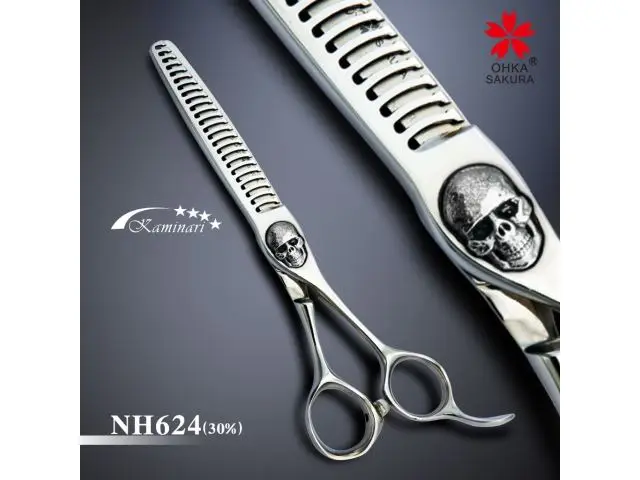 DisplayCut (4)