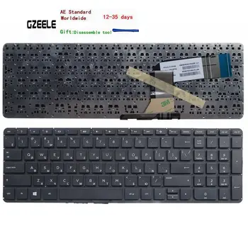 

Russian RU laptop Keyboard for HP Pavilion 15-p249sa 15-p250na 15-p251na 15-p257na 15-p258na black without frame