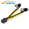 XT-XINTE PCI-E 8pin Female to 2 Port Dual PCIE 8pin 6+2p Male GPU Graphics Video Card Power Cable Cord 18AWG Wire BTC Miner ► Photo 3/6