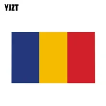 YJZT 15,7 CM * 9,9 CM RUMÄNIEN Flagge Auto Aufkleber Internationalen PVC Aufkleber Auto Zubehör 6-0760