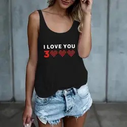 I Love You Мода 3000 г. дизайн для женщин печати повседневное жилет без рукавов свободные летние укороченный голографический 3Xl плюс размеры