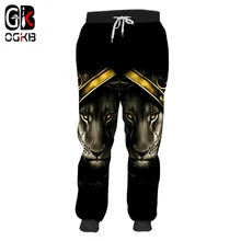 OGKB/штаны для бега с 3D принтом животных, Король Лев с короной, 3D спортивные штаны для мужчин/wo, мужские повседневные свободный низ, унисекс, хип-хоп штаны
