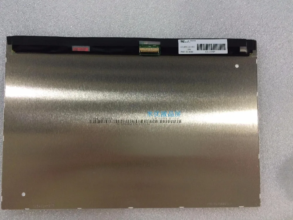 LTL089CL02-001 For Amazon Kindle Fire LCD screen | Компьютеры и офис