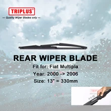 Rear Wiper Blade for Fiat Multipla (2000-2006) 1pc 13″ 330mm,Car Rear Windscreen Wipers,for Back Window Windshield Wiper Blades