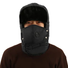 Зимние теплые шапки-ушанки, шарф для мужчин и женщин, теплая шапка-ушанка, лыжная шапка для снежной погоды, шапка с маской