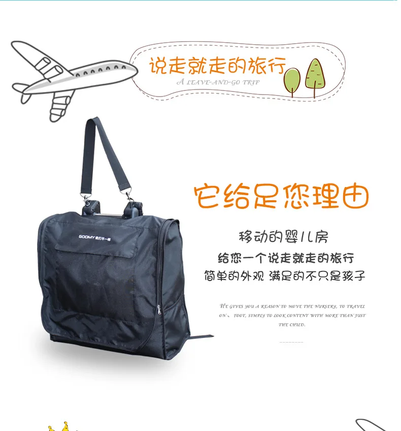 New Baby stroller Storage Bag Travel Bag Buggy Shoulder Straps trolley travel cart carrying For Yoya Yoyo Pram Accessories baby stroller accessories girly