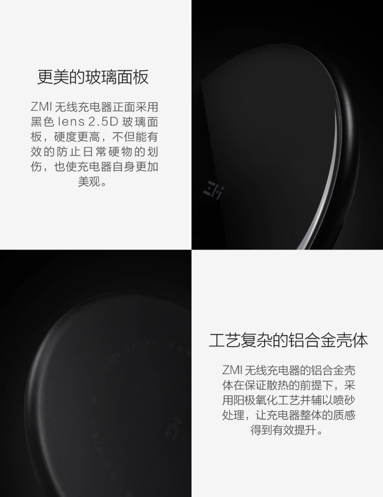 Original Xiaomi ZMI Wireless Charger Smart  (16)