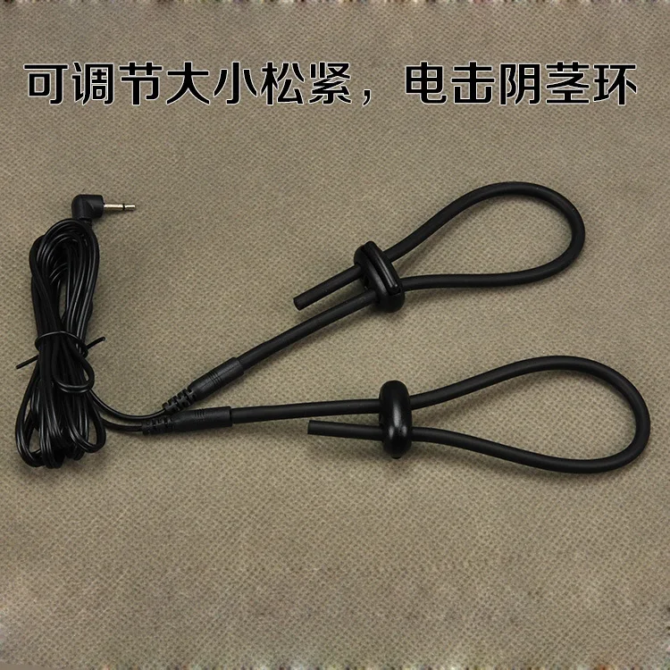 Electric Shock Accessories Penis Ring Electro Shock Adjustable Cock Ring Penis Expander Enlargement Digital Massage font