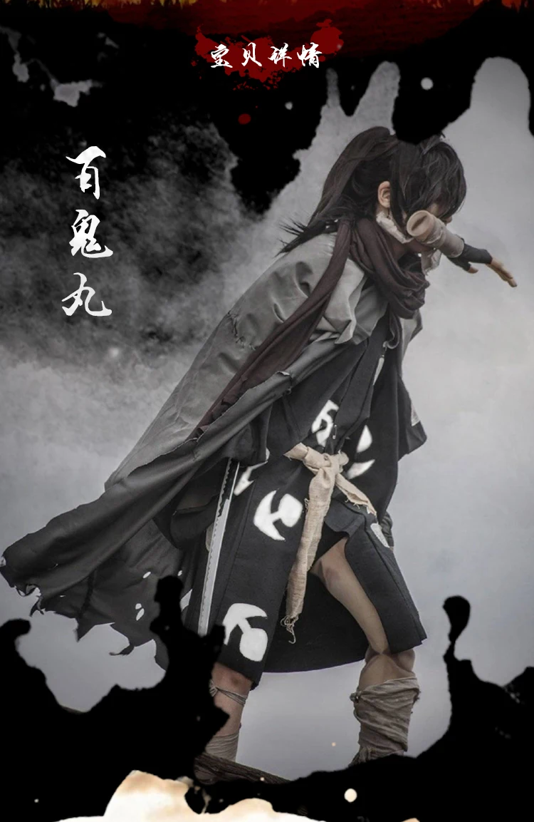 Японское аниме дороро Косплей Костюм Hyakkimaru черное кимоно серый плащ накидка шарф комплект одежды Хэллоуин мужской костюм полный комплект
