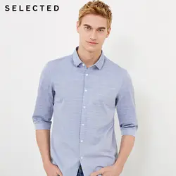 Избранные blackrock новые мужские полосатые хлопковые рубашки с рукавами 7 минут S | 418131503