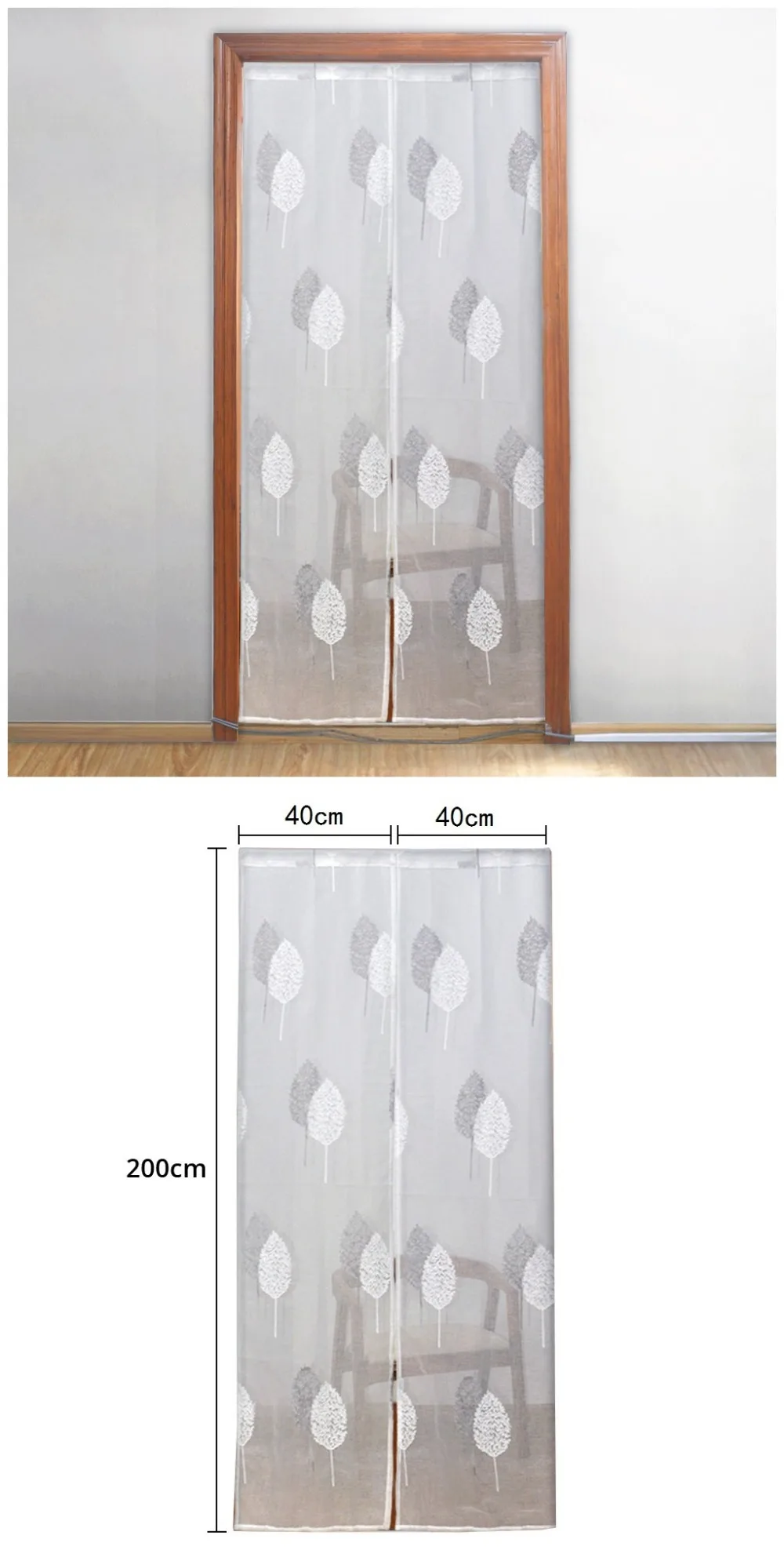 MLS-XH043 NAPEARL 1 Piece Modern Sheer Curtains Leaves Embroidery Door Drops For Living Room Gate Rod Pocket Fabric Thread Pastoral Decor (1)