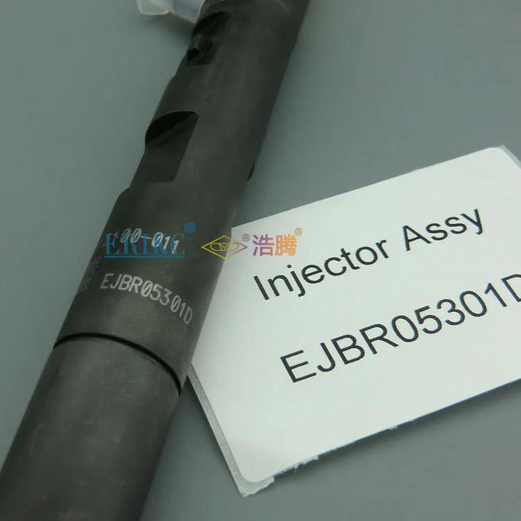 Liseron ERIKC Rin инжектор R05301D, дизель Common Rail Инжектор EJBR05301D для Yuchai F50001112100011