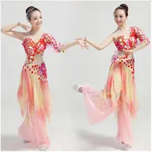 Китайская одежда для классических танцев поэтический миф горный хрусталь блестками рыбы танцевальные костюмы Национальный/вентилятор/зонтик танцевальные костюмы